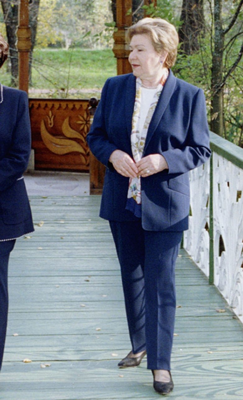 Наина Ельцина первая леди