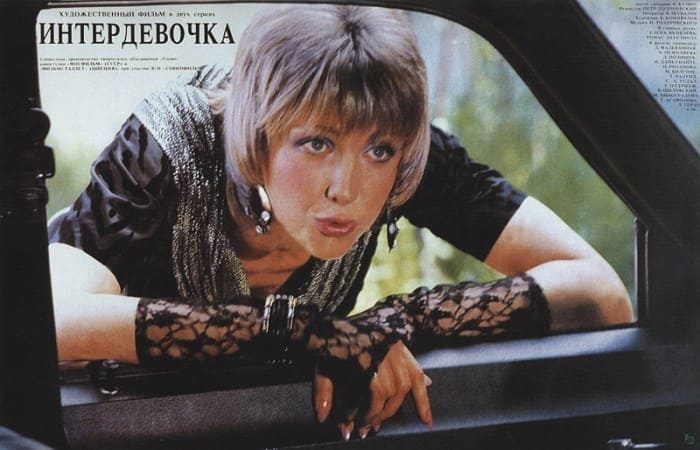 Актрисе Елене Яковлевой исполнилось 58