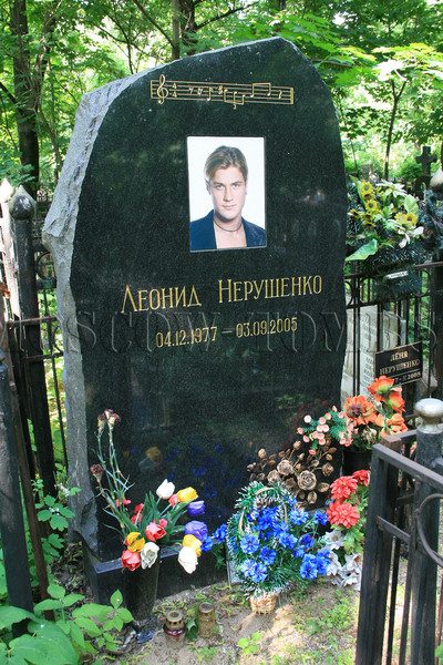 Почему любимчик женщин Лёня Нерушенко погиб так рано