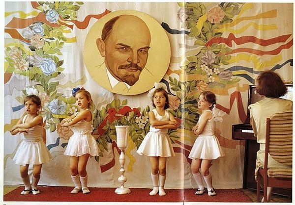Рожденные в СССР
