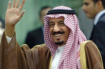 Король Саудовской Аравии раздал гражданам  млрд