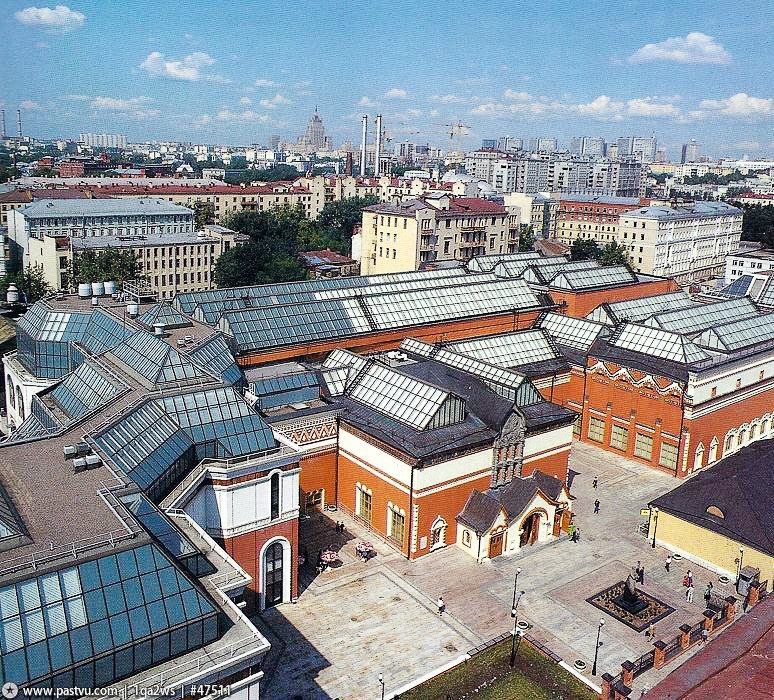 Москва 1995 года