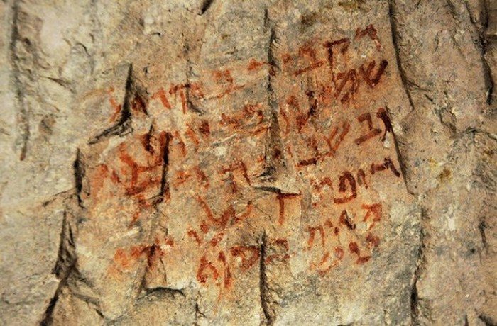 Удивительные находки, приоткрывающие завесу тайны над древними верованиями