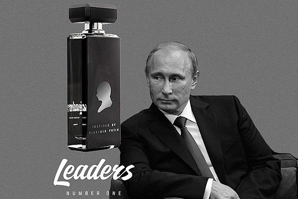 К юбилею президента России