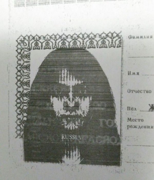 Кошмарные снимки в ксерокопиях паспортов