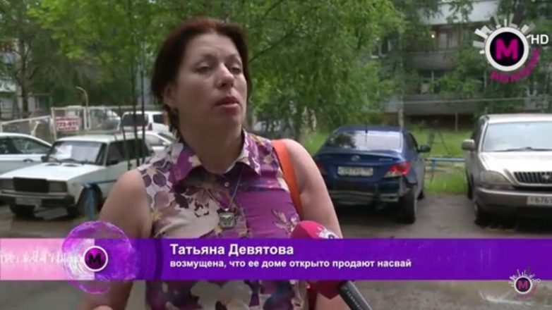 14 доказательств того, что на российском ТВ происходит настоящий треш!