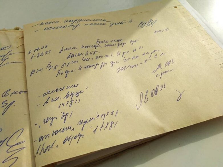 15 примеров невероятного почерка врачей, напоминающего шифр разведчика
