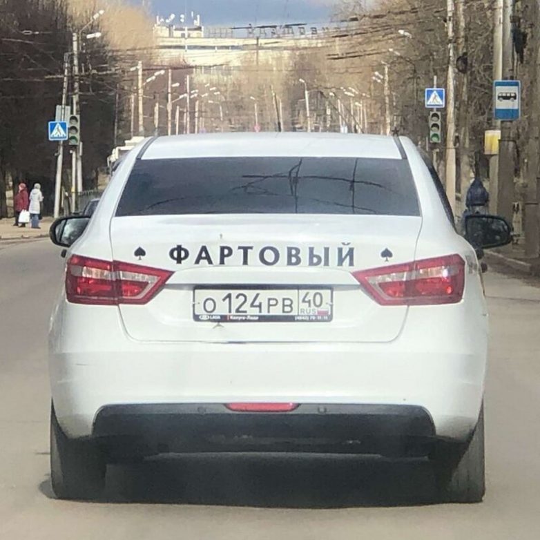 Дорохо-бохато из Одноклассников
