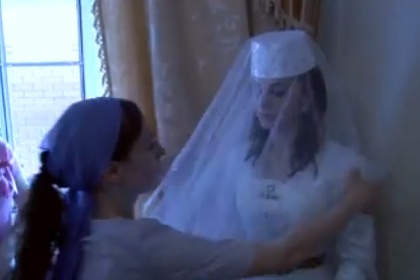 Невеста в Ингушетии