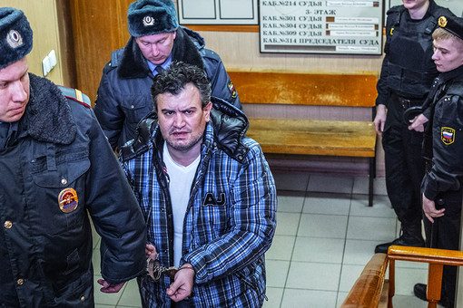 Частнопрактикующий маг-целитель Георгий Мартиросян, задержанный по подозрению в убийстве трех женщин