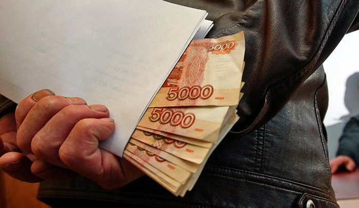 Возможно ли остановить коррупцию в Россию?