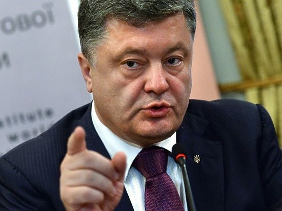 Киев просит Россию проверить Порошенко