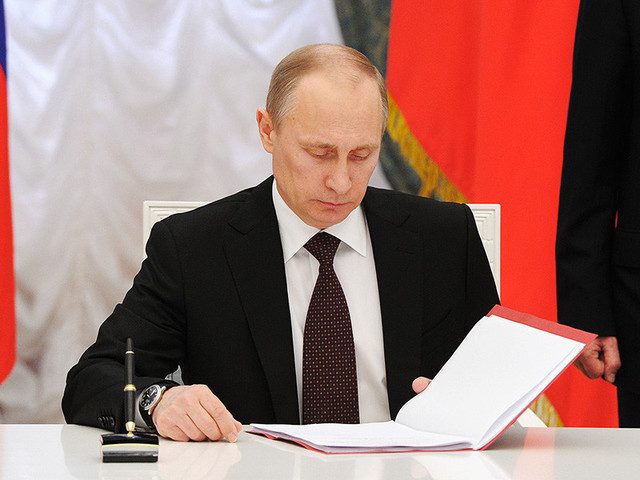Путин утвердил новую доктрину информационной безопасности
