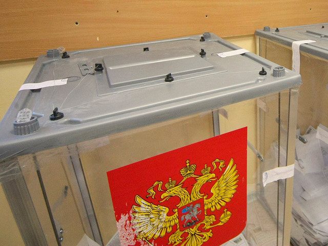 Почти 70% россиян заявили о готовности прийти на президентские выборы - 2018