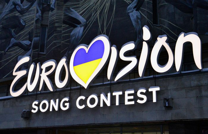 Россия отказалась от участия в «Евровидении-2017»
