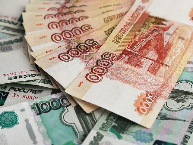 Пенсионерка отдала 2,7 млн рублей мошеннику за «лечение бесплодия»