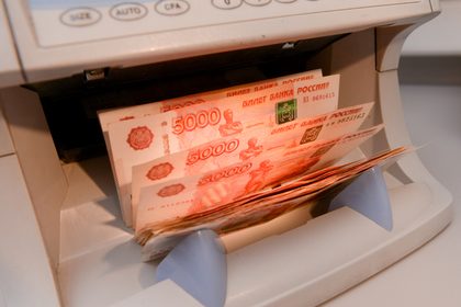 Кассир ограбила банк на 9000000 рублей в свой последний рабочий день