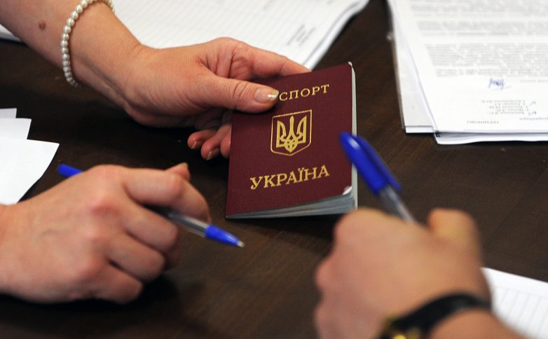 В Киеве закон о гражданстве России для украинцев назвали «дискриминационным»