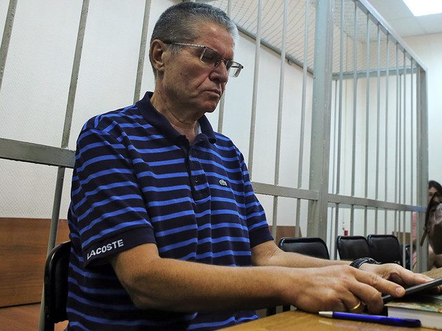 Улюкаев обвинил ФСБ и Сечина в провокации взятки