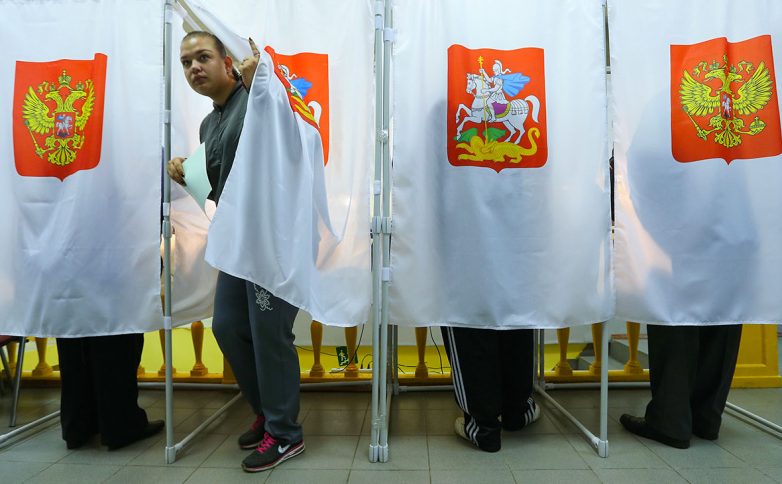 В регионах России начался Единый день голосования