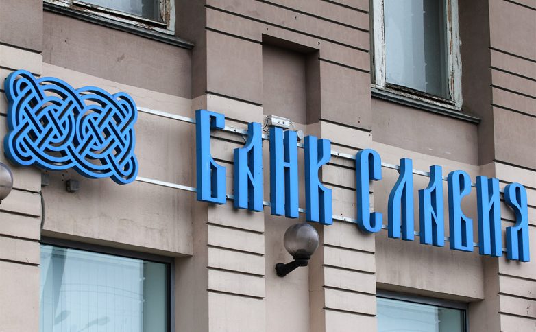 Из банковской ячейки в Москве похищено €400000