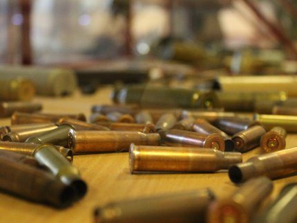 Правительство Башкирии заплатило жителям 3,6 млн рублей за сданные ружья и патроны