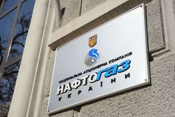 «Нафтогаз» пообещал «Газпрому» убытки из-за прекращения поставок