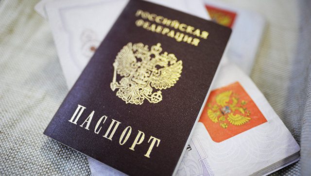 Все россияне получат единый идентификатор к 2019 году