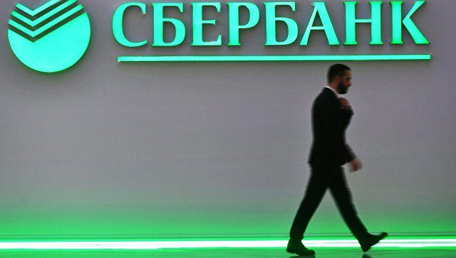 СБ РФ резко снизил ставки по потребительским кредитам