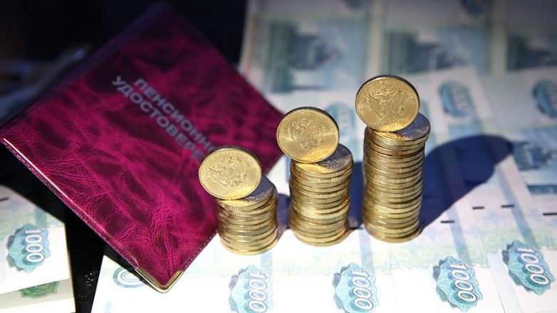 Пенсионный бюджет сократят на 51,5 млрд руб в 2018 году