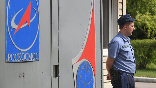 ФСБ ищет шпионов в «Роскосмосе»
