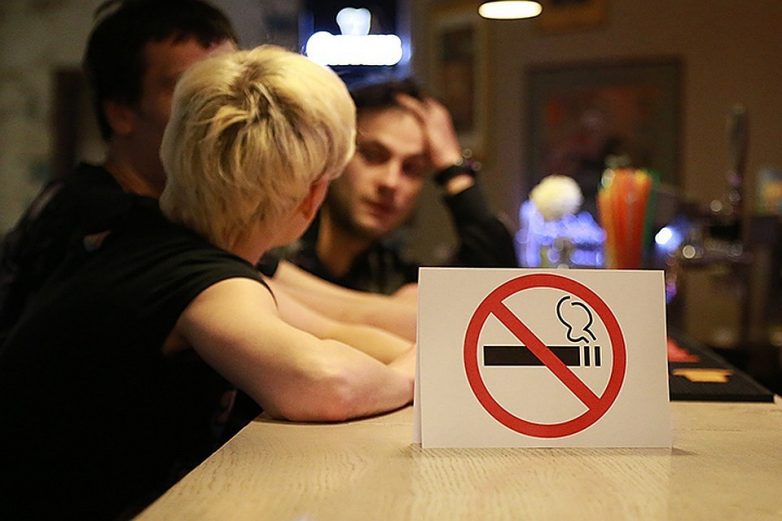 Минздрав планирует запретить продажу сигарет