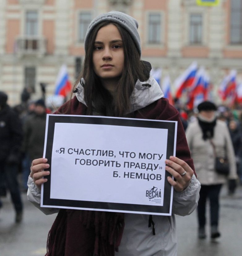 Россияне рассказали, за что убили Немцова