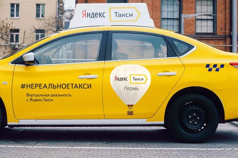 Жительница Перми рассказала об «Яндекс.Мафии», водители которой нападают на пассажиров