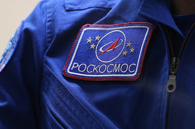 В научном центре «Роскосмоса» поймали 14 человек, пытавшихся проникнуть на территорию