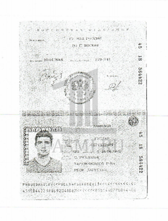 Чудеса в арбитражах: фальшивые паспорта, поддельные подписи и судья, который этого не видит