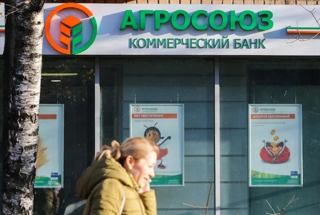 В рамках расследования крупнейшего в России хищения из банка, арестовано право требования к кредиторам