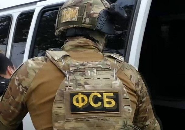 ФСБ нашла в Москве пять подпольных типографий по изготовлению подделок