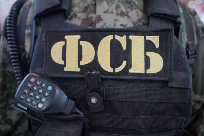 3 высокопоставленных офицера ФСБ арестованы за хищение 64 млн рублей