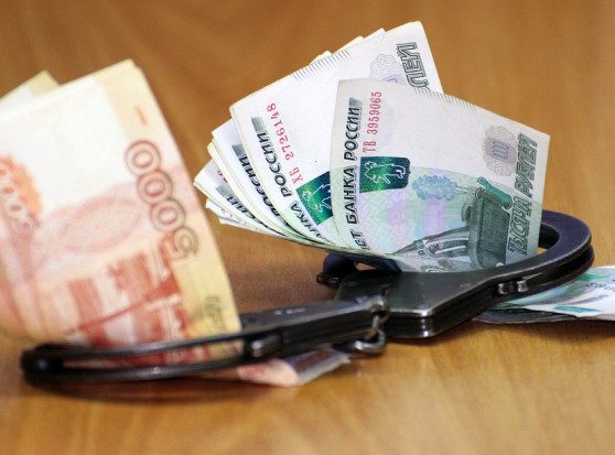 «Малозначительная коррупция» в России: что это такое?