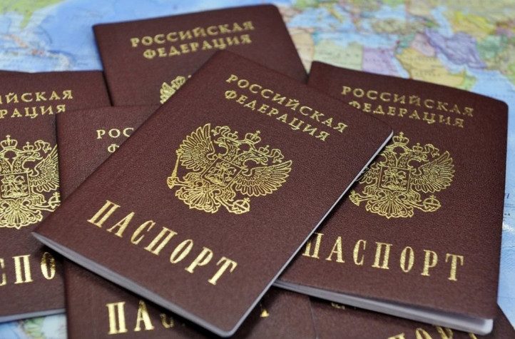 В Госдуме предложили изменить дизайн паспортов россиян