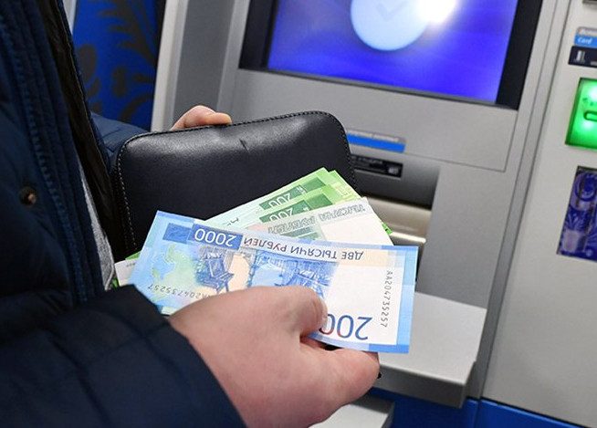Госдума приняла закон, разрешающий президенту замораживать деньги на счетах россиян