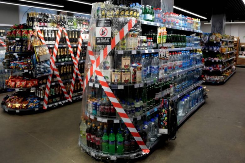 В России начали действовать новые правила продажи алкоголя