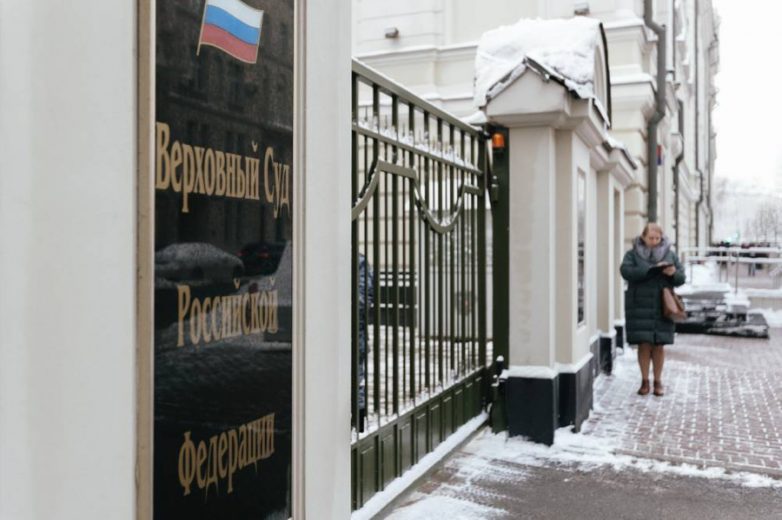 Верховный суд РФ запретил взыскивать долги с наследников