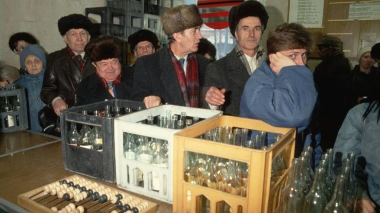 Как работала мафия стеклотары в СССР и почему за пустую бутылку могли избить?