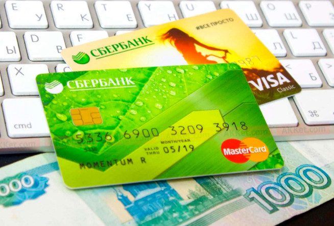 В России изменится размер выплат за кражи с банковских карт