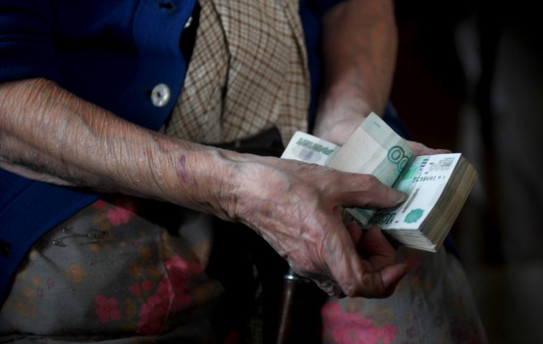 88-летняя пенсионерка отдала аферистам 10 миллионов рублей