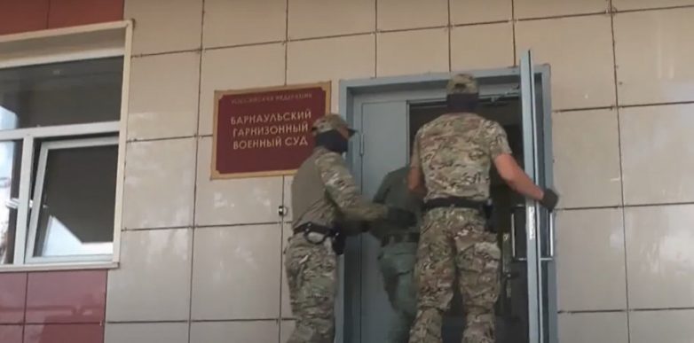 ФСБ задержала шпиона за передачу данных о Вооружённых силах РФ иностранной разведке