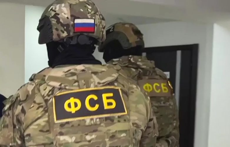 ФСБ поймала украинскую шпионку