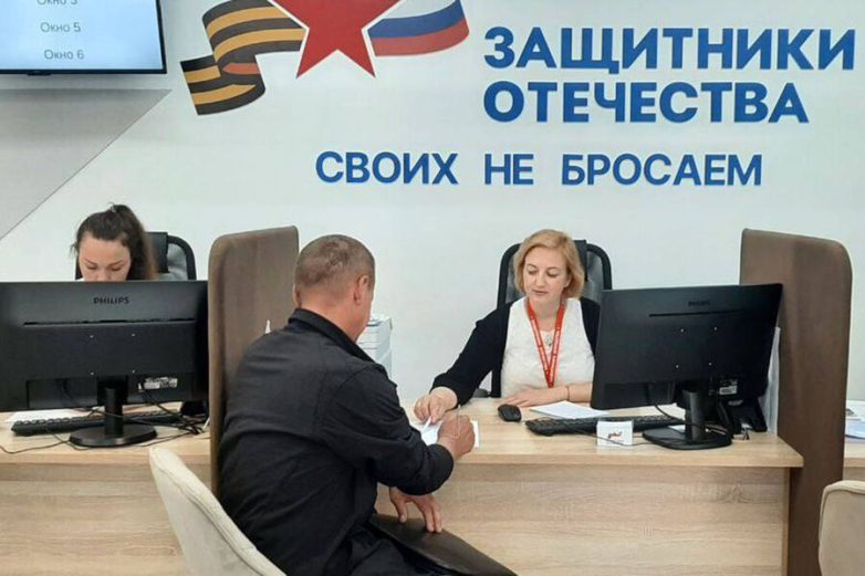 Как в России формируется среда для адаптации ветеранов СВО. Поддержка после фронта